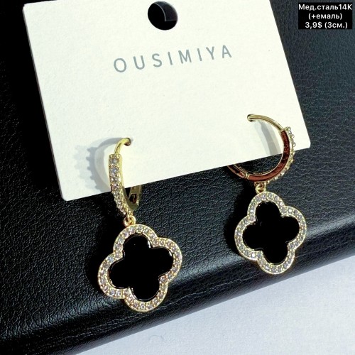 Сережки мед.сталь14К 10740 (3.см) «+емаль»
